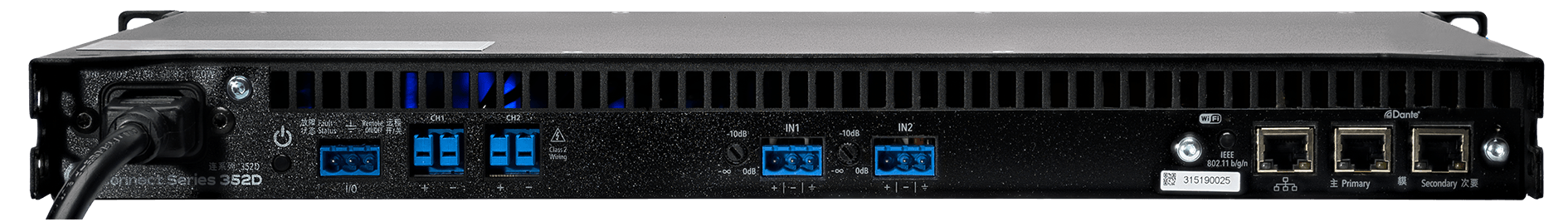 CS352D_Connect_Series_LEA_Professional_Front_NOSHADOW