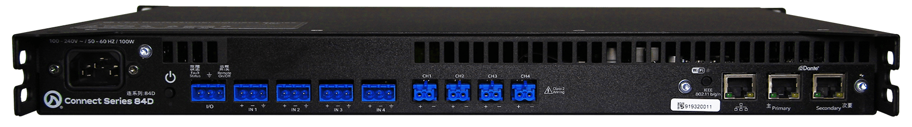 CS84D_Connect_Series_LEA_Professional_Front_NOSHADOW