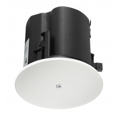 Altavoz para Plafón JBL Pro