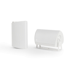 Par de altavoces pasivos All-Weather