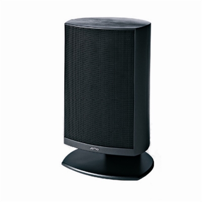 Jamo aesthetic  series satellite speakers (pieza) negro