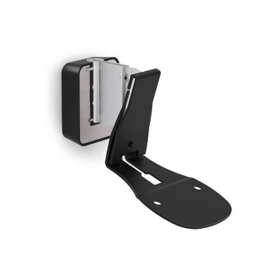 B&W Formation Flex Wall Bracket Black