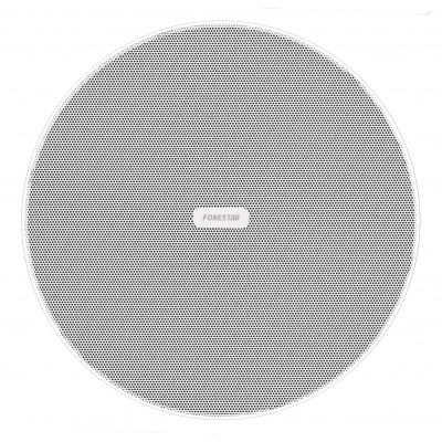 Fonestar Altavoz de plafón de doble cono 5 con transformador de línea de 100 Volts (pieza) Blanco