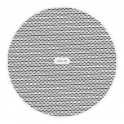 Fonestar Altavoz de plafón de doble cono 5 a 8 Ohms (pieza) Blanco